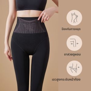 MiiOW | ถุงน่องสีเนื้อ Catman สำหรับผู้หญิง ทรงหลวม ทรงยาว เอวกลาง ฤดูใบไม้ร่วง/ฤดูหนาว ผ้ากำมะหยี่นุ่ม ชั้นในสีน้ำ ขนแกะหนา ถุงเท้าแบบใส