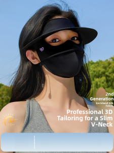 Miiow | Cat Lady Sun Protection Face Mask Womens Summer Skin-friendly No Makeup Smudging Breathable Eye Protection UV Protection With Brim Sunshade Mask