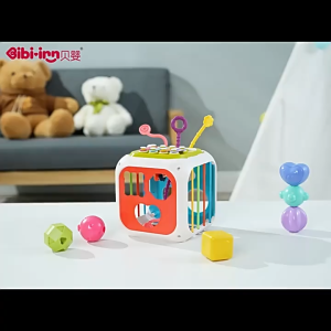 Multi-Functional Hexahedron Puzzle 6 Six-Sided Cube Box toys Early Education toddler toy learning development Montessori Shape Match Gift for boys girlsHEYBABE