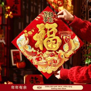 Trang Trí Cửa Ra Vào Flocked Sang Trọng cho Năm Mới