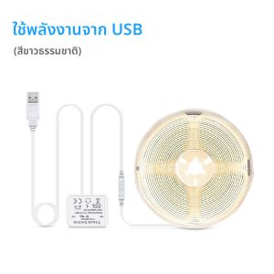 กระจกห้องน้ำ LED 1M/3M/5M ไฟแบ็คไลท์ USB 5V COB แถบไฟ LED แสงแบบทะลุได้เซ็นเซอร์สัมผัสหรี่ไฟโต๊ะเครื่องแป้ง