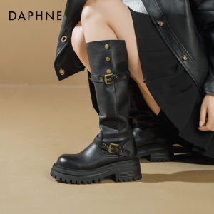 Daphne | Cowboy Style Brown Fringe Boots