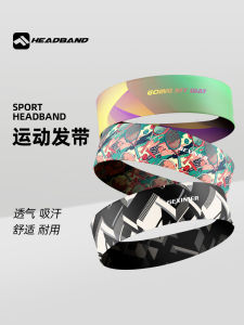 Sweat Absorbent Sports Headband Mens Basketball Running Thin Style Anti-Slip Sweat Wicking Headband Womens Yoga Fitness
