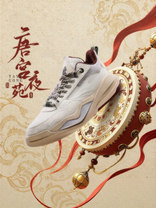 Erke | High Top Thick Sole Mens Sports Shoes