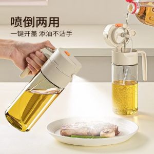Modern Simple Stainless Steel Kitchen Storage Rack Oil Salt Sauce Spraying Two-Purpose Oil Bottle Home Use Oil Tank