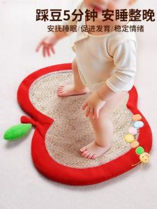 Đồ Chơi Tiêu Diệt Năng Lượng Cho Bé 0-6 Tháng Tuổi Gió Ngủ Anabel Bean Bag Đồ Chơi Vui Nhộn Giảm Căng Thẳng Và Làm Dịu Tinh Thần Cho Trẻ Sơ Sinh