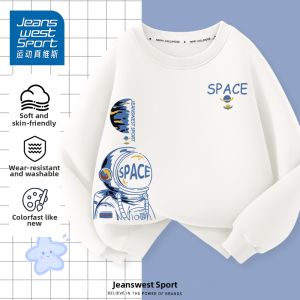 Spring Lightweight Boys Hoodie