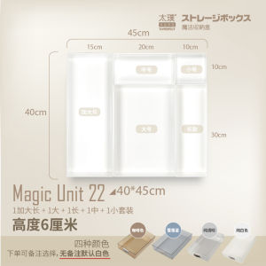 TaPoo Drawer Organizer Dividers Plastic Office Cosmetic Utensils Sorting Partition Home Storage Box China Made