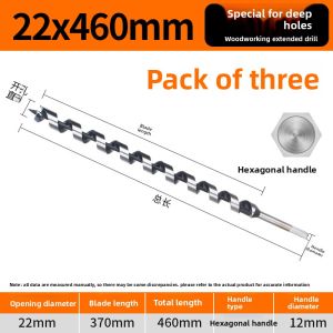 LASH | High Hardness Woodworking Drill Bit