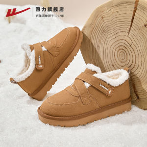 Thickened Fleece Lined Snow Boots Womens Winter Warm Thick Bottom Cotton Shoes Casual Style round Toe mid Heel PVC Outsole