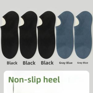 MiiOW | Mens Invisible Anti-slip Breathable Socks Cat Man Spring Summer Absorb Sweat Antibacterial Short Sports Socks 10 Pairs
