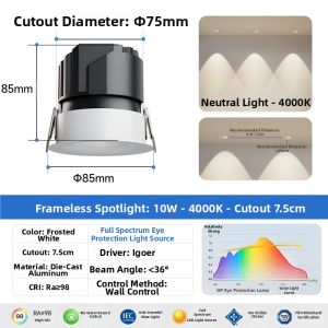 HUIPU ZHAOMING | Anti-glare Recessed Curved Surface Spotlight