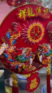 Dải Treo Decor 3D Chiêu Tài Hút Lộc Chiêu May Mắn Hình Con Rồng Đại Cát Trang Trí Nhà Cửa Tết 2024