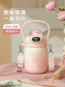 แก้วน้ำสแตนเลสความจุขนาดใหญ่พร้อมสตรีท์ที่ทนทานต่อความร้อน แก้วน้ำแบบดื่มได้สองทางพร้อมฝาปิดแบบดื่มตรง