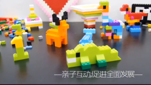 500PCS / 1000PCS Kid Children City Building Block Bricks Compatible Educational Toys Brick Toy Safe Child Gift 乐高积木