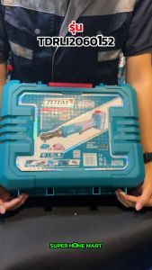 Total ด้ามฟรี 3/8 นิ้ว แบตเตอรี่ ไร้สาย 20 โวลท์ (แบตเตอรี่ 1 ก้อน + แท่นชาร์จ) พร้อมลูกบ๊อกซ์ 13 / 17 / 19 มม. รุ่น TDRLI206015 / TDRLI2060152 ( Li-ion Drive Ratchet ) ประแจกรอกแกรก