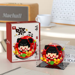 CHAOLECHUANG | Educational DIY Building Blocks Toy Birthday Gift