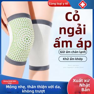 Đệm Hỗ Trợ Gối Khớp Gối Y Tế Mỏng