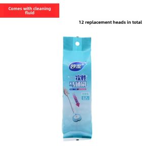 Miaojie Disposable Long Handle Toilet Brush Set Replacement Heads Household Bathroom Cleaning No Dead Angles