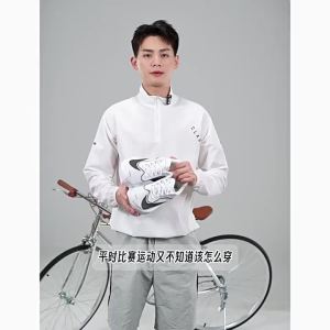 Nike | Giày Đào Tạo Đua Với Đế Carbon Toàn Diện