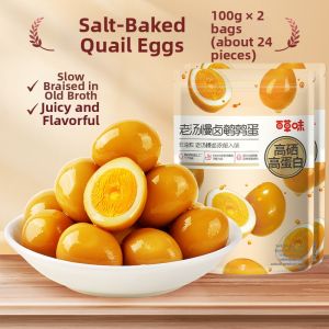BE&CHEERY | Salted Roasted Quail Eggs 100g