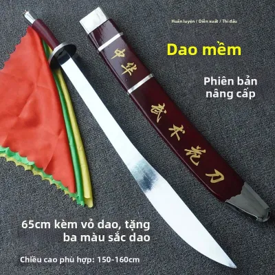 Yili | DAO BIỂU DIỄN VÕ THUẬT CHUYÊN DỤNG CHO TẬP LUYỆN VÀ THI ĐẤU