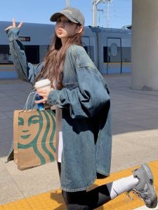 Oversize Denim Jacket Womens 2025 Autumn Winter New Large Size Design Sense Retro Lazy Style Mid-Length Coat