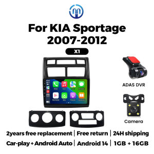 Android 14 Auto Car Radio for Kia Sportage 2 2007 2008 - 2012 Car Multimedia Player Carplay Auto 2 Din Stereo GPS RDS SWC Screen