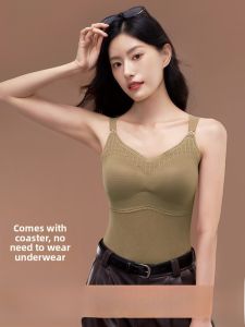 Miiow | Warmth Fleece Lined Maternity Nursing Bra Vest Strap With Chest Pad Postpartum Feeding Top V-neck Underwear For Young Women