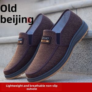 Summer Casual Work Slip-On Leather Sole Durable Mens Driving Shoes