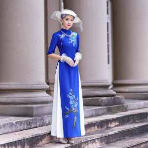 Plus Size 3Xl 4Xl 5Xl Chinese Style Dress Vestidos Blue Qipao Elegant Cheongsam Women Stage Performance Costume Ao Dai Qipao