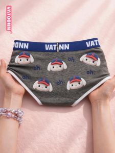 Vatoonn | Antibacterial Tummy Control Buttock Lifting Underwear