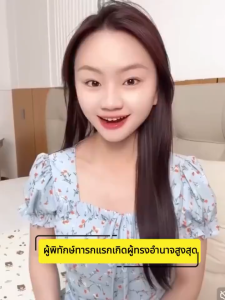 Hypet ผ้าห่อตัวเด็กแรกเกิด เนื้อผ้านุ่ม ไม่บาดผิว ผ้าห่มตัว 85X85 ซม.