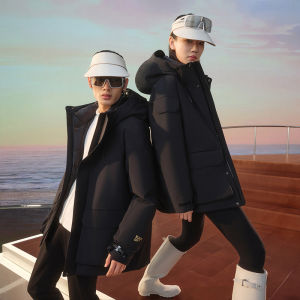Guvet | 4.0 Goose Down Jacket Winter Outfit