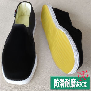 Mens Casual Shoes Driving Shoes Pure Cotton Breathable Soft Bottom Traditional Chinese Style Spring Summer Anti-Odor Itch-Proof
