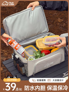 Portable Large Capacity Cooling Bag Outdoor Picnic Car Refrigerator Insulated Box Frozen Food Delivery Thermal Carrier Bag