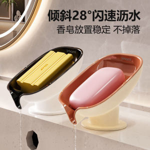 No-Drill Soap Dish Bathroom Vanity Drain Home Use Soap Box Luxury Suction Bathroom Soap Holder Bathroom Storage Rack
