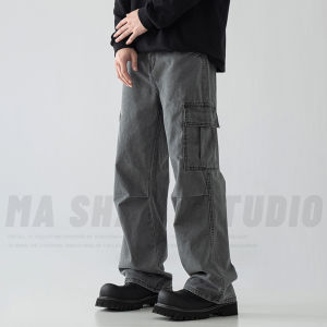 Mens Casual Cargo Pants Folded Umbrella Soldier Loose Wide Leg Casual Pants Multiple Pockets Long Pants Spring Summer Autumn