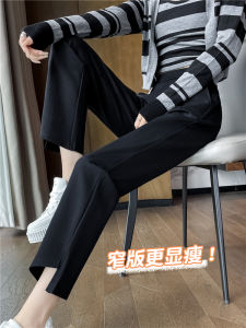 กางเกงขายาวทรงตรงเอวสูง ทรงสลิมฟิต ไซส์ใหญ่ สำหรับผู้หญิง กางเกงขายาวทรงตรงลำลอง ฤดูใบไม้ร่วง 2025 ใหม่ กางเกงขายาวทรงสลิมฟิต