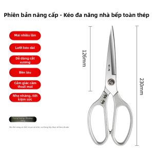 Zhang Xiaoquan | Kéo Bếp Thép Không Gỉ Cắt Xương