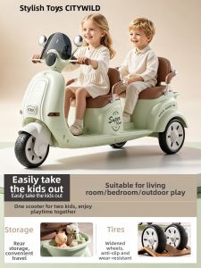 YUEZHANJINGDU | RC Tricycle Ride-on Toy Car