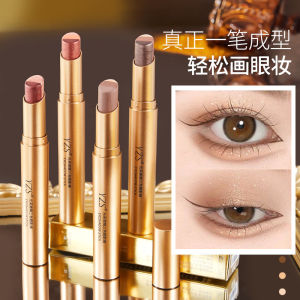 Eyeshadow Stick Gradient Satin Earth Tone Shiny Pigment Long-lasting Waterproof Sweatproof Beginner-friendly YZS Beauty Eye Shadow Stick