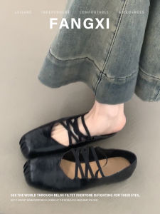 Cowhide French Square Toe Cross Strap Shallow Mouth Soft Sole Flat Mary Jane Ballet Shoes Womens