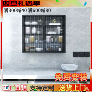 Nordic Bathroom Cabinet Closet Toilet Cupboard Long Rainbow Glass Light Luxury and Simplicity Small Apartment Bathroom Shelf