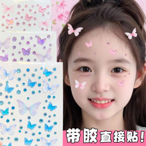 Miếng Dán Mặt Hình Bướm 3D Cho Bé Gái Miếng Dán Mắt Pha Lê Trang Điểm Sân Khấu Phụ Kiện Trang Trí Đồ Chơi Trẻ Em