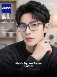 Raydem | Anti-Blue Light Prescription Capable Fashionable Square Frame Glasses