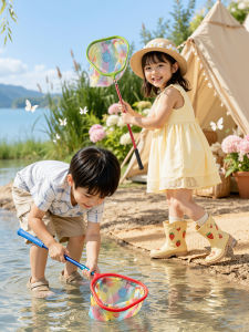 WEIBAI | Extendable Fishing Net Insect Catching Net