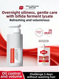 CAILE | Oil Control & Volume Boosting Shampoo