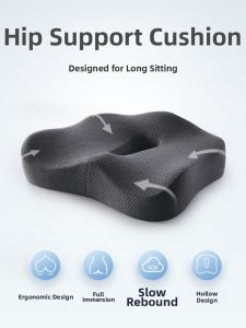 ZHIMENGREN | Breathable and Glute-Shaping Seat Cushion for Long Sitting Memory Foam