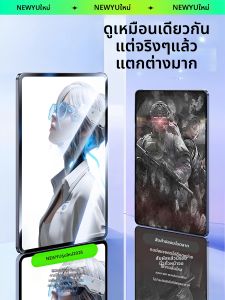 Newyu | Red Magic Gaming Tablet Tempered Glass Protective Film